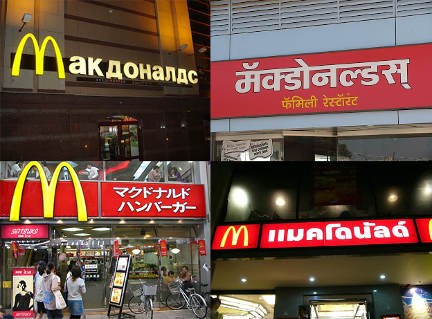 McDonald's hindi thai russian japanese