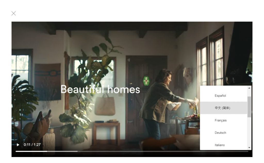 Airbnb Plus video multilingual subtitles